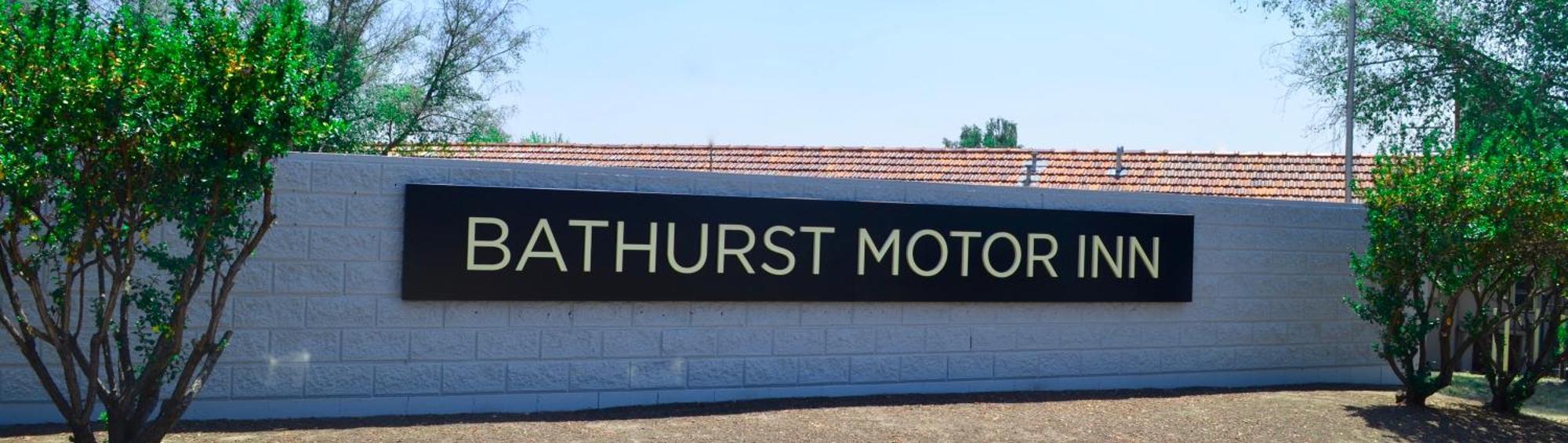 Bathurst Motor Inn מראה חיצוני תמונה